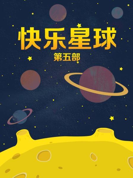 ai明星换脸啪啪啪